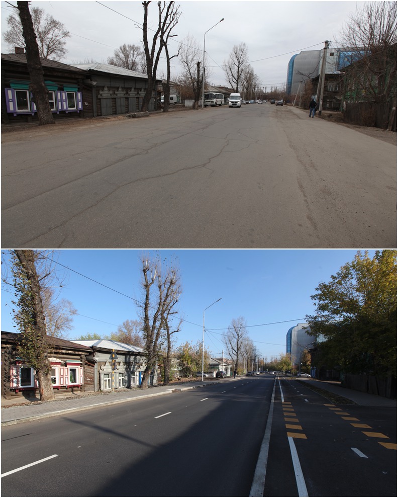 Правобережная округ. Улица Горная