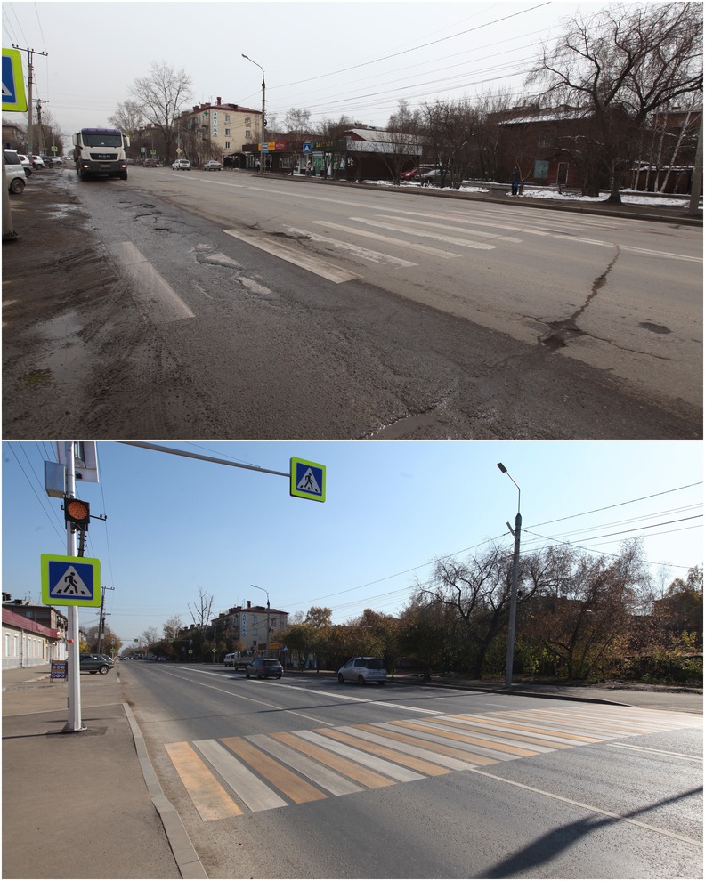 Правобережная округ. Улица Баррикад