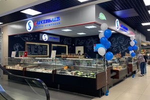 Магазины компании «Сарсенбаев»