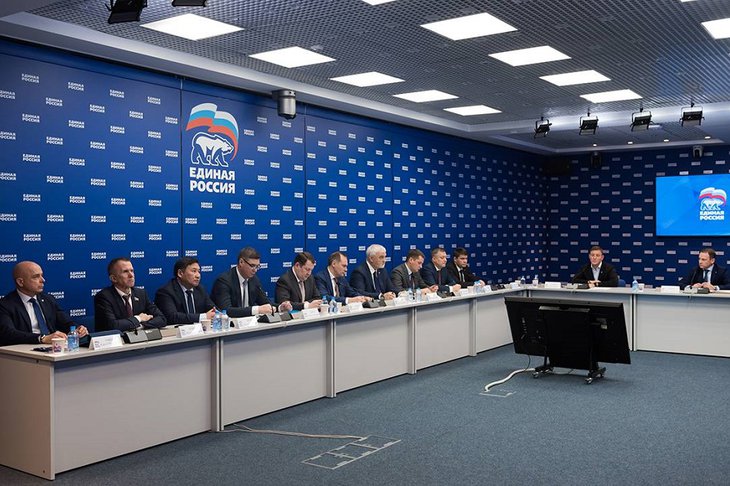 Заседание Президиума генсовета партии 3 декабря. Фото пресс-службы ИРО ВПП «Единая Россия»