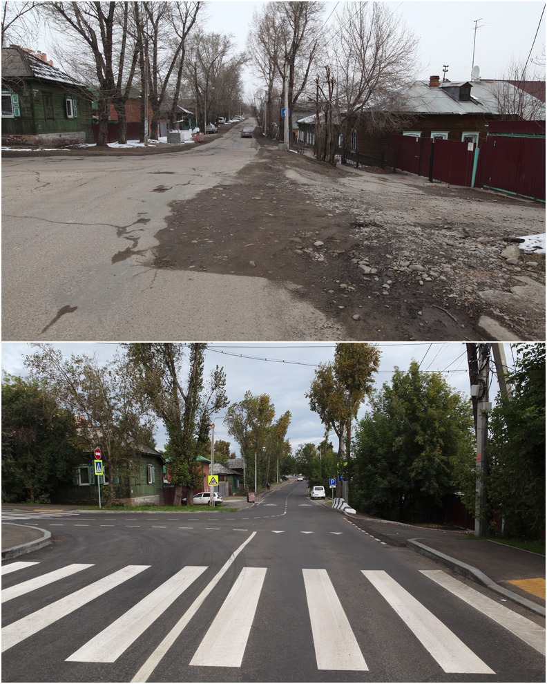 Свердловский округ. Улица Профсоюзная