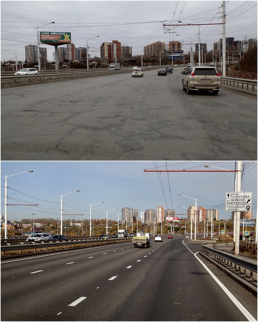 Академический мост
