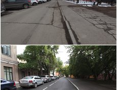 Правобережная округ. Улица Ярослава Гашека