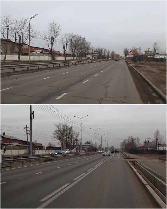 Ленинский округ. Улица Трактовая