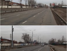 Ленинский округ. Улица Трактовая