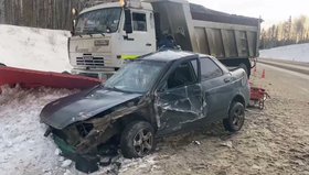 что в иркутске сегодня открыто. 985a264a 218f 4446 9dc9. что в иркутске сегодня открыто фото. что в иркутске сегодня открыто-985a264a 218f 4446 9dc9. картинка что в иркутске сегодня открыто. картинка 985a264a 218f 4446 9dc9.