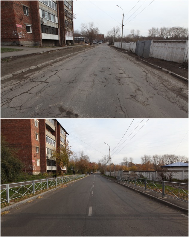 Ленинский округ. Восточный переулок