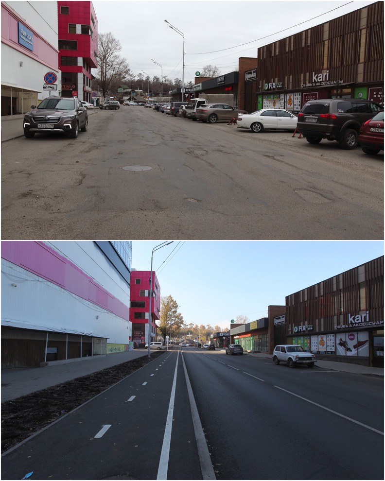 Правобережная округ. Улица Горная