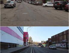 Правобережная округ. Улица Горная