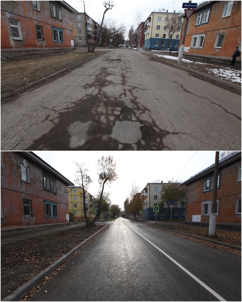 Ленинский округ. Улица Украинская