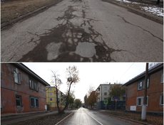 Ленинский округ. Улица Украинская