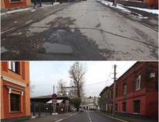 Правобережная округ. Улица Ярослава Гашека