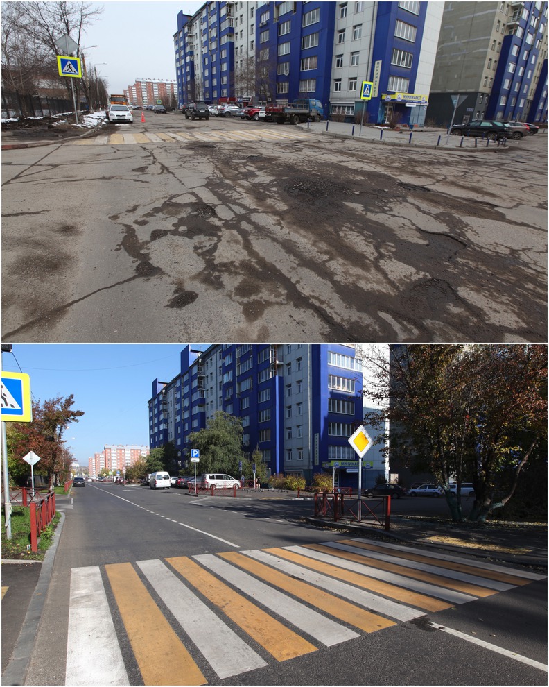 Свердловский округ. Улица Мелентьева