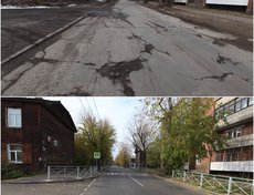 Ленинский округ. Восточный переулок