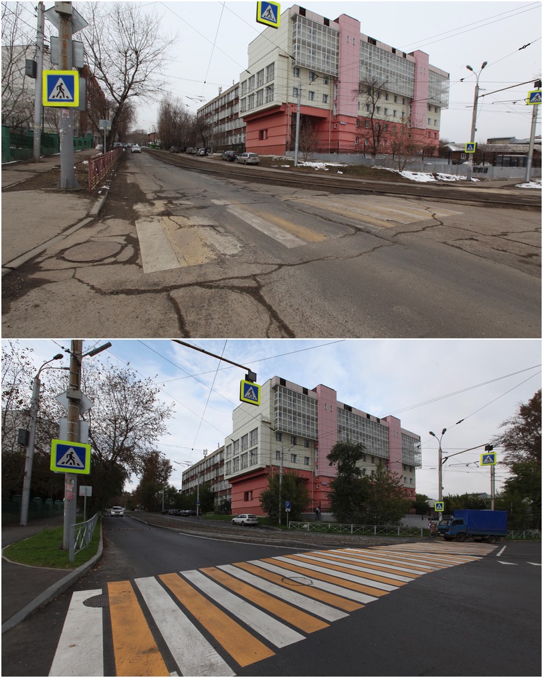 Свердловский округ. Улица Шмидта