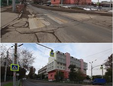 Свердловский округ. Улица Шмидта