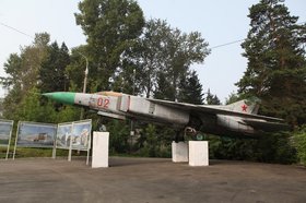 что в иркутске сегодня открыто. efa7e11b 2f5f 4f77 b62a. что в иркутске сегодня открыто фото. что в иркутске сегодня открыто-efa7e11b 2f5f 4f77 b62a. картинка что в иркутске сегодня открыто. картинка efa7e11b 2f5f 4f77 b62a.