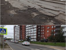 Октябрьский округ. Космический проезд