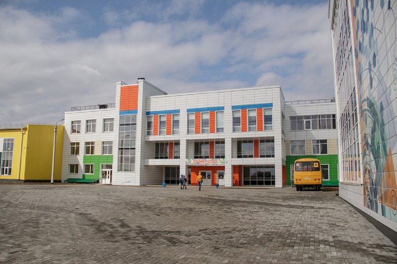 Школа в Хомутово