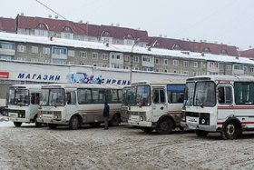 Что там в иркутске происходит. Смотреть фото Что там в иркутске происходит. Смотреть картинку Что там в иркутске происходит. Картинка про Что там в иркутске происходит. Фото Что там в иркутске происходит