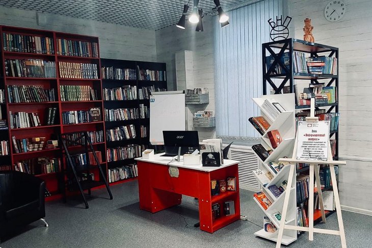 Книжный фонд библиотеки увеличился на 1600 экземпляров. Фото пресс-службы правительства Иркутской области