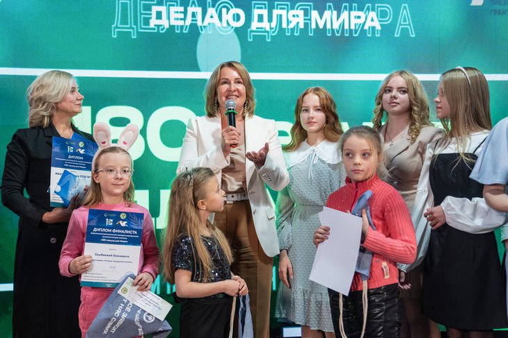 Фото пресс-службы Байкальского банка Сбербанка