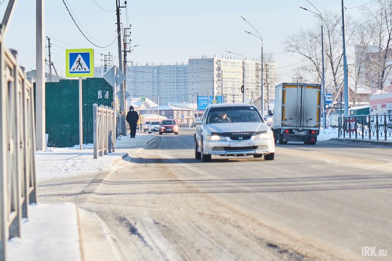 Улицу Култукскую отремонтировали в рамках проекта «Безопасные и качественные автомобильные дороги».
