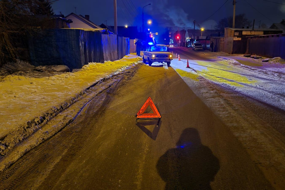 ДТП в Иркутске