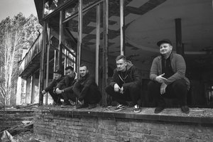 Whiscary*. Каверпрограмма и песни группы «Король и Шут