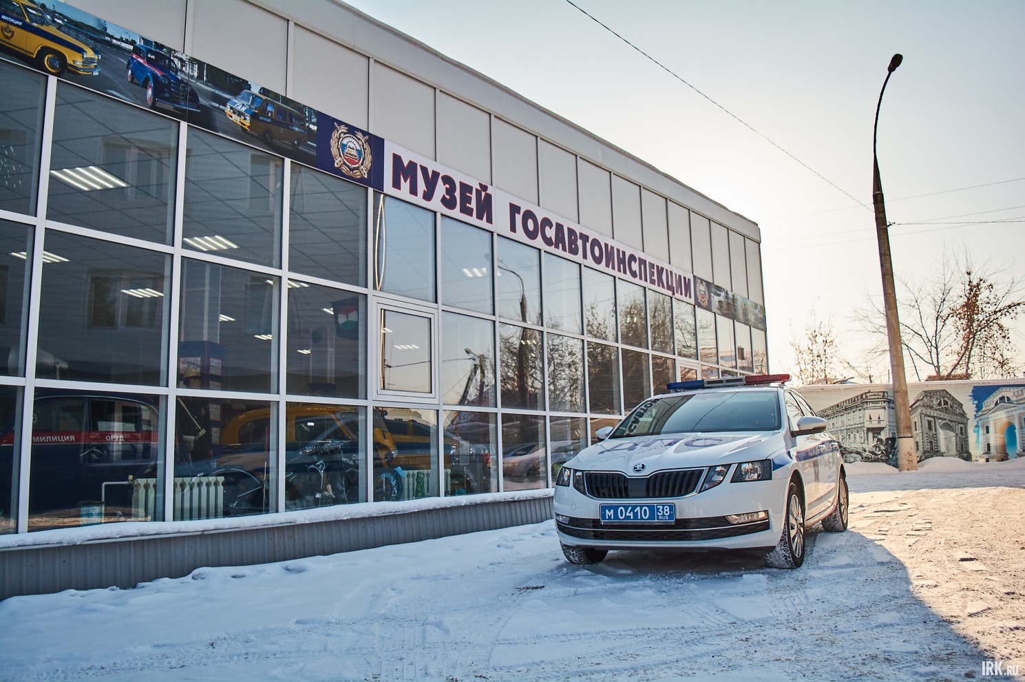 Музей Госавтоинспекции работает в Дзержинске с 2018 года. Посетить его можно бесплатно, по записи.