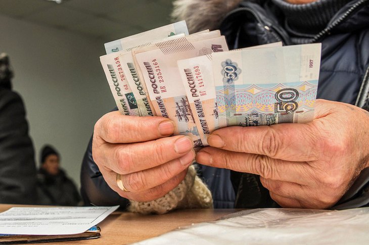 Фото с сайта reconomica.ru