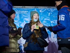 Компания En+ Croup наградила победителя конкурса «Энергичный студент» в Иркутске.