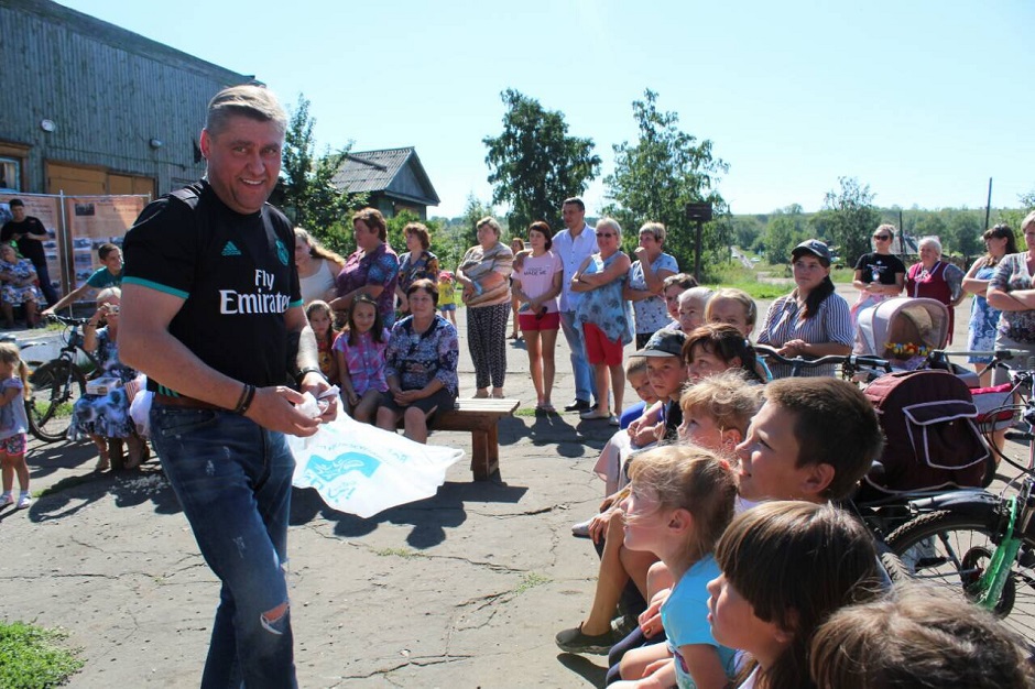 Встреча с жителями отдаленных поселков. Фото предоставлено администрацией Черемхово