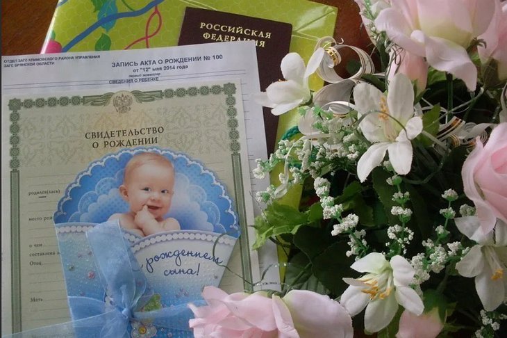 В 2021 году в Приангарье родились 26 264 ребенка.Фото с сайта www.livemaster.ru