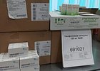 В понедельник 31 января препараты начнут развозить по аптекам. Фото со страницы kobzevnasvyazi в «Инстаграм»