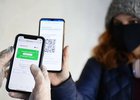 QR-код будет также содержать информацию о наличии сведений на Едином портале. Фото РИА Новости