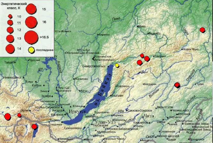 Фото: скриншот с сайта Байкальского филиала Единой геофизической службы РАН