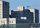 Здание министерства обороны РФ на Фрунзенской набережной в Москве, фото Натальи Селиверстовой, РИА Новости