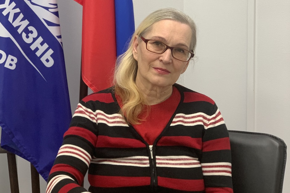 Наталья
