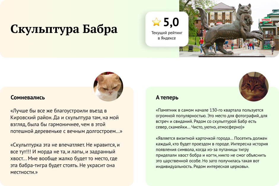 Иллюстрации Семена Степанова