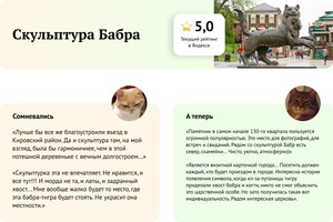 Иллюстрации Семена Степанова