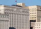 МО РФ. Фото с сайта Министерства Обороны РФ