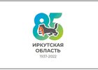 Изображение пресс-службы правительства Иркутской области