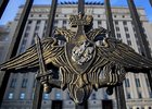 Фото: телеграм-канал Минобороны РФ