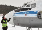 Проблемы с ремонтом моторов Ан-24 и Ан-26 могут возникнуть из-за закрытия завода в Ростове-на-Дону. Фото ТАСС