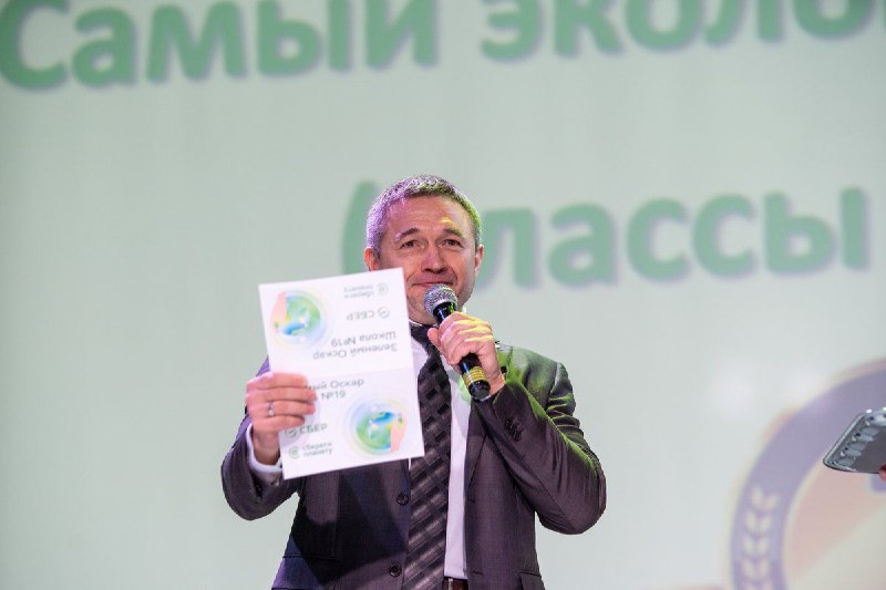 Александр Абрамкин Александр Абрамкин