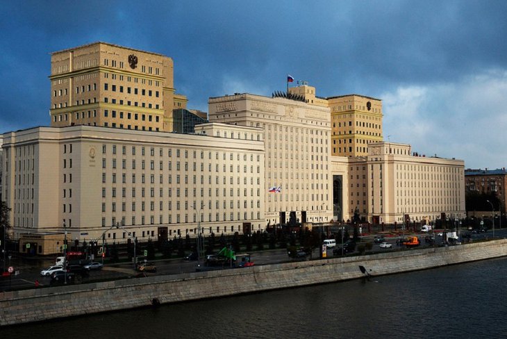 Министерство обороны РФ. Фото с сайта river-ship.ru