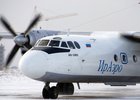 Фото с сайта russianplanes.net