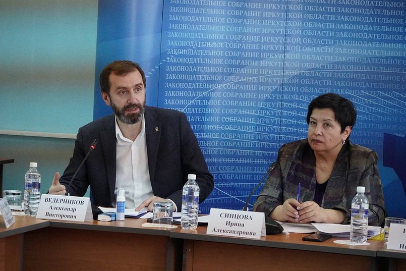 Александр Ведерников и Ирина Синцова