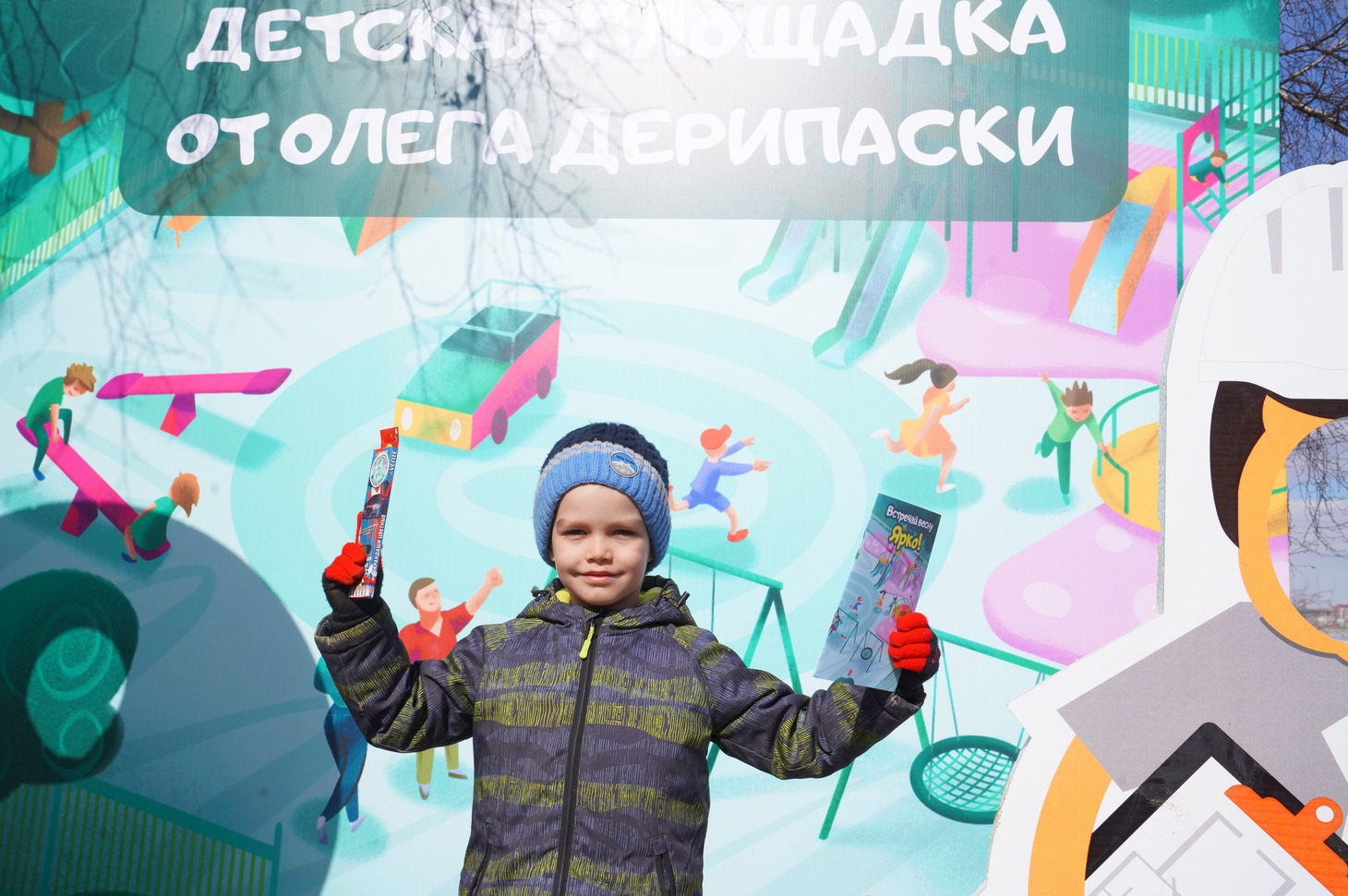 Маленькие иркутяне активно участвовали в конкурсах и викторинах